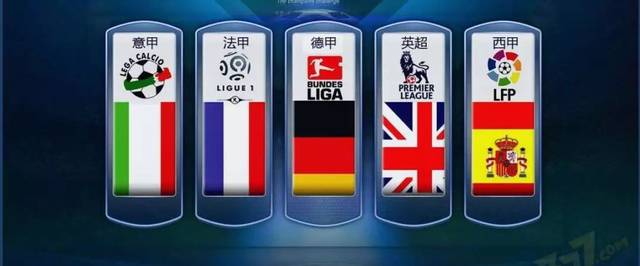 紧贴国际比 紧贴国际比